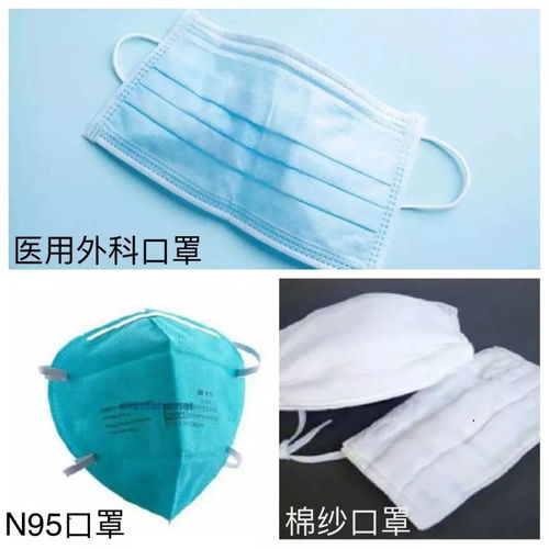 如何预防新型肺炎 听听专业人士讲解...