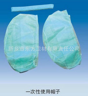 头部防护-生产销售 圆筒 安全卫生一次性无纺布口罩帽子-头部防护尽在阿里巴巴.