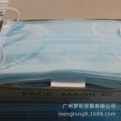 口罩-PM2.5防尘口罩采购平台求购产品详情