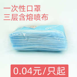 18层纱布口罩 劳保