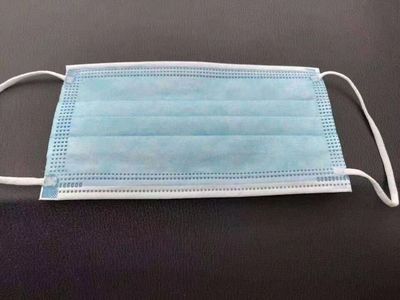 伴缘一次性无纺布防护口罩