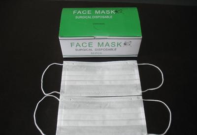 【全新优质 四川 一次性无纺布制品 口罩制品 鼎业无纺布 医用】价格_厂家_图片 -