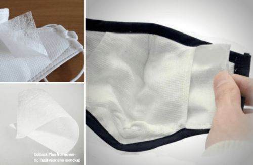 科邦无纺布可适用于全球多种口罩