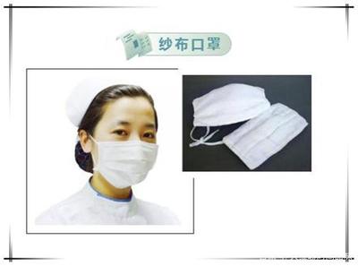 普通的口罩,时尚中透着一丝神秘感,仅仅了解这些够吗?