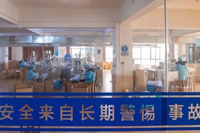 长沙唯一口罩厂90后女厂长 每天接上千电话，满屏微信转账背后的坚守