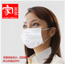 最新最全防尘防雾霾口罩参考信息 无纺布口罩详解