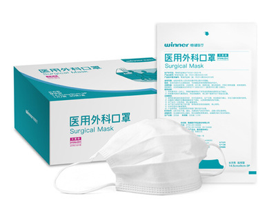 立下新年flag，做个干净宝宝，无纺布口罩帮你抵挡千“菌”万马