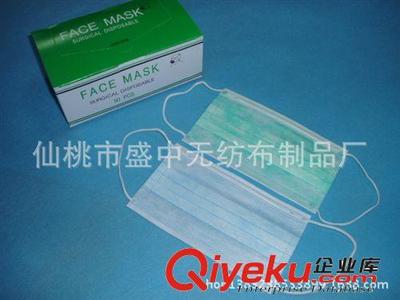 一次性三层无纺布口罩 实惠防护，防尘防流感