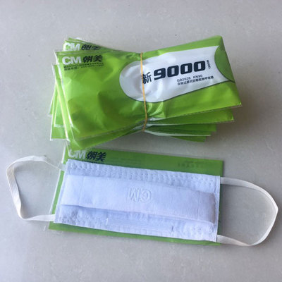 聊城美安服饰一次性无尘口罩使用指南 无纺布口罩的寿命解析