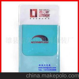 医生袋供应商与无纺布口罩批发 价格走势与市场全解析